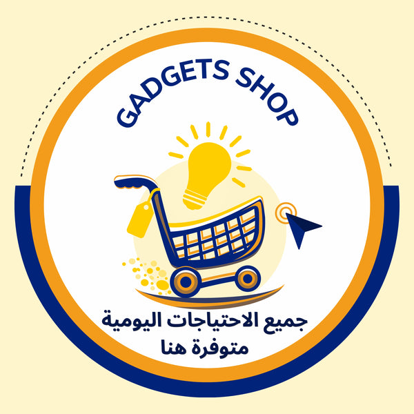 Dwera shop
